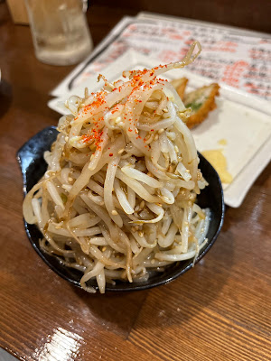 酔恋花 사진 5