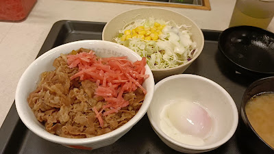 Matsuya 사진 2