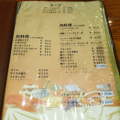 チロル 사진 4