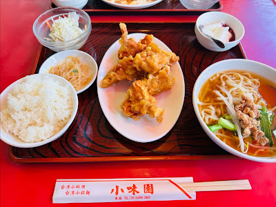 小味園 사진 3