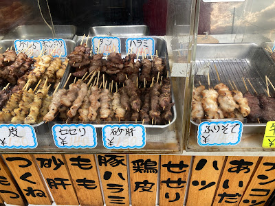 Ganchan 사진 3