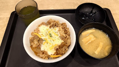 松屋 石神井公園店 사진 3