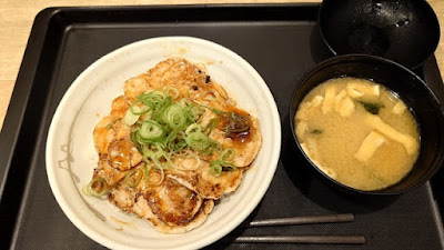 松屋 石神井公園店 사진 2
