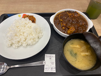 松屋 石神井公園店 사진 4