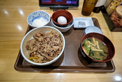 Sukiya 사진 3