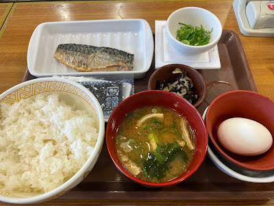 Sukiya 사진 2