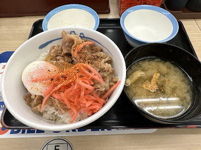 마츠야 히카와다이점 사진 3