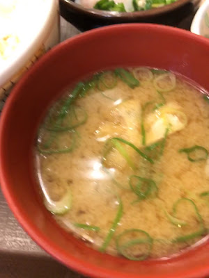 스키야 오오야마점 사진 2