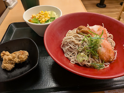 Nakau - Oyama 사진 4