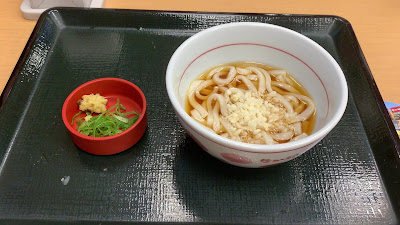 Nakau - Oyama 사진 2