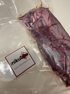 the niku box 사진 3