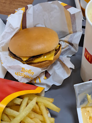 McDonald's 사진 4