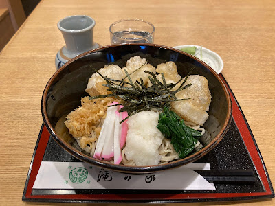 Takinoya 사진 2
