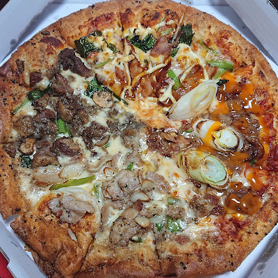 Domino's Pizza Tabata 사진 4