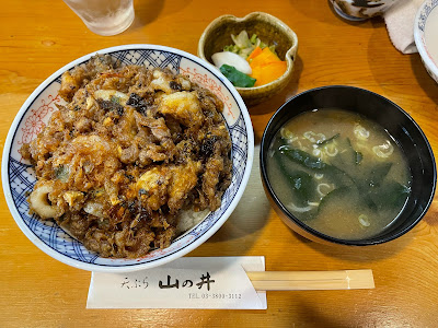 Tempura Yama no I 사진 3
