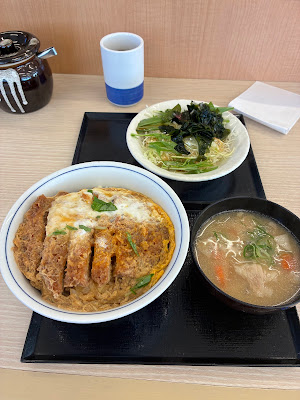 가쓰야 기타센주 서쪽출구점 사진 3