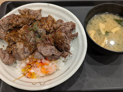 マイカリー食堂 北千住店 사진 4