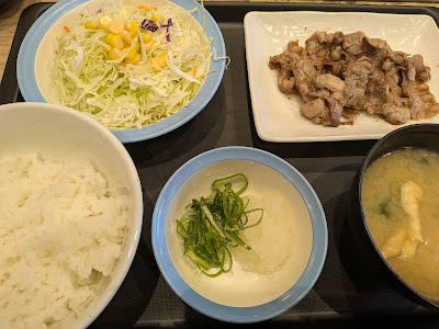 マイカリー食堂 北千住店 사진 3