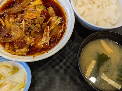 マイカリー食堂 北千住店 사진 5