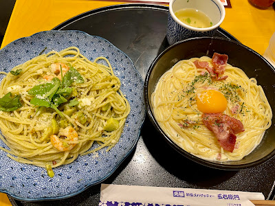 Yomenya Goemon Spaghetti House LUMINE Kitasenju 사진 2