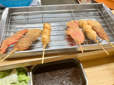 Tenshichi 사진 3