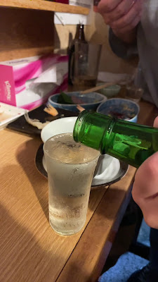 Zawasan 사진 2