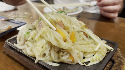 Jinzaemon 사진 2