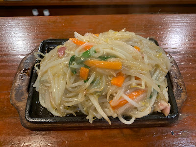 Jinzaemon 사진 5