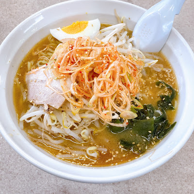 Ramen restaurant 사진 2