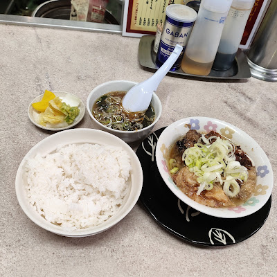 Ramen restaurant 사진 4
