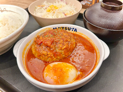 마츠야 오하나챠야점 사진 3