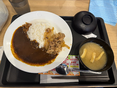 마츠야 오하나챠야점 사진 4
