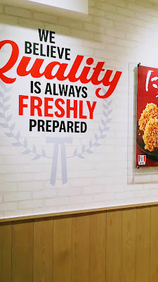 KFC 사진 2
