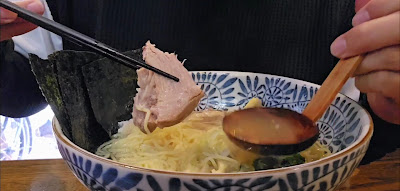 Nagomi 사진 2