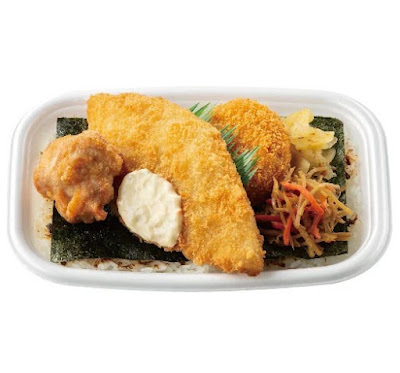 HottoMotto Takasago 사진 4