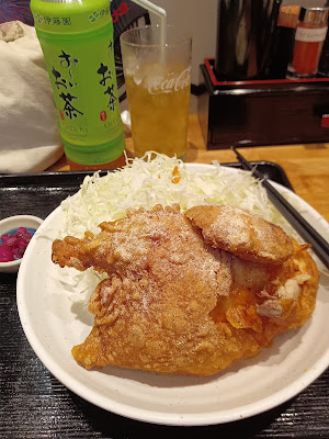半身と米 사진 3