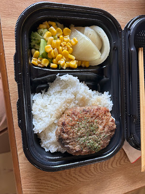 肉屋のハンバーグとガーリックライス 東大泉店 사진 2