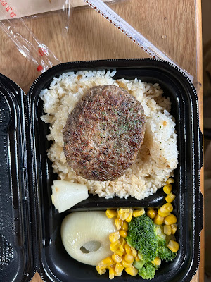 肉屋のハンバーグとガーリックライス 東大泉店 사진 3