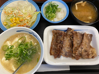 마츠야 나카이타바시점 사진 3