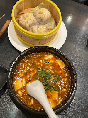 餃子酒場 Hao Chi （ハオ チー） 사진 5