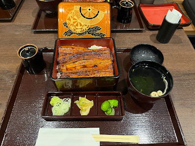 鰻の成瀬 板橋店 사진 4