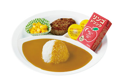 CoCo Ichibanya 사진 5