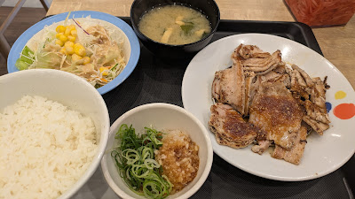 Matsuya 사진 2