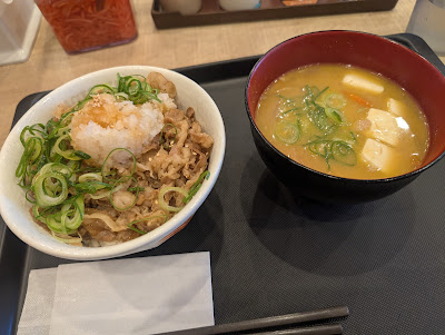 Matsuya 사진 4