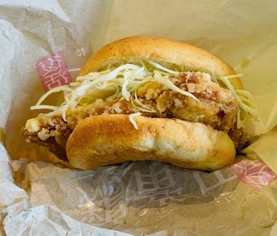 KFC Oji 사진 2