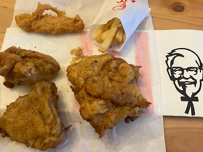 KFC Oji 사진 3