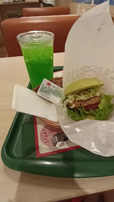 MOS Burger Chikatetsu Akatsuka Store 사진 2