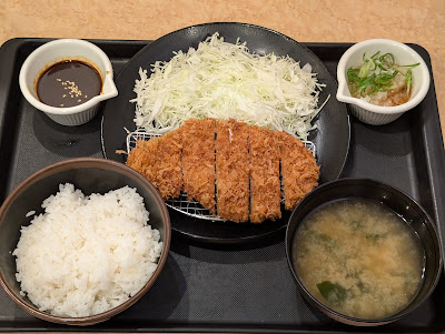 Matsunoya Kamiitabashi 사진 4