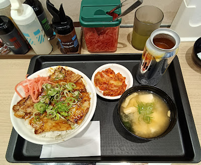 Matsuya Itabashi-Honchō Shop 사진 4