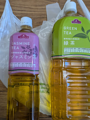 My Basket 사진 4